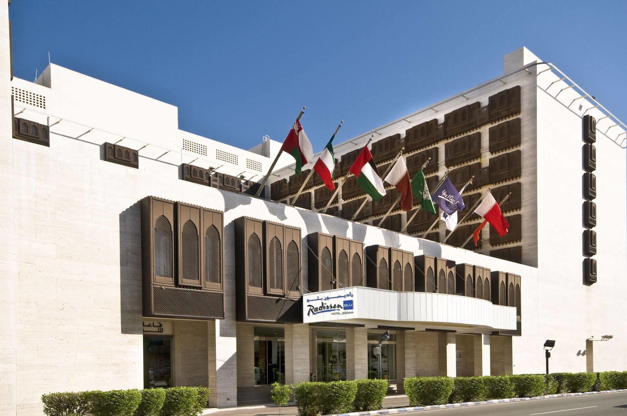 Radisson Blu Hotel, Jeddah Ngoại thất bức ảnh